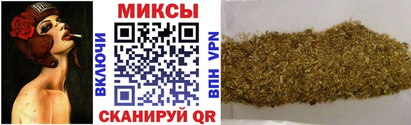 Бутират жидкий экстази  Купить закладки  Тобольск 