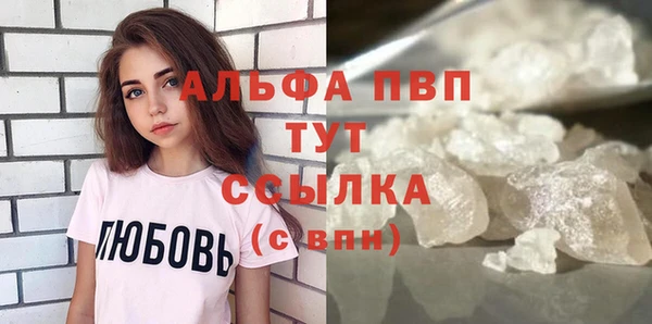 твердый Верхнеуральск