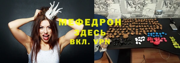 твердый Верхнеуральск
