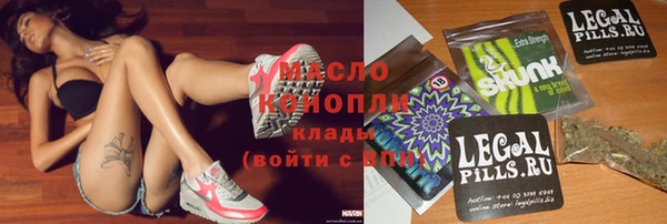 спайс Верея