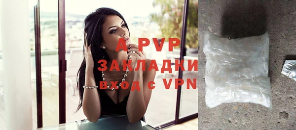 твердый Верхнеуральск