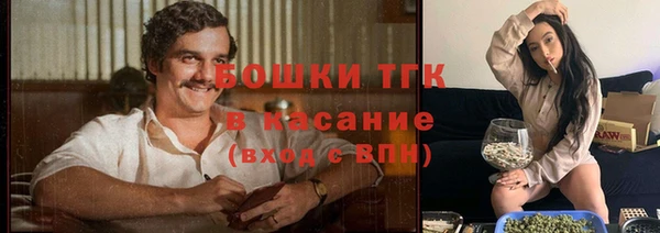 твердый Верхнеуральск