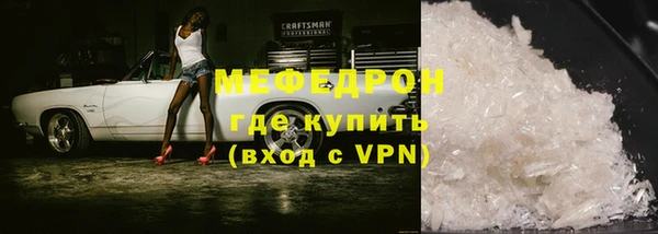 дистиллят марихуана Верхний Тагил