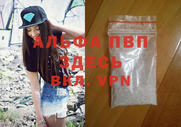дистиллят марихуана Верхний Тагил