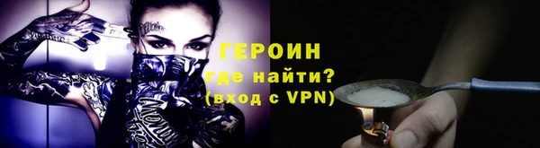 дистиллят марихуана Верхний Тагил