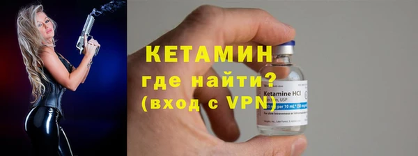 твердый Верхнеуральск