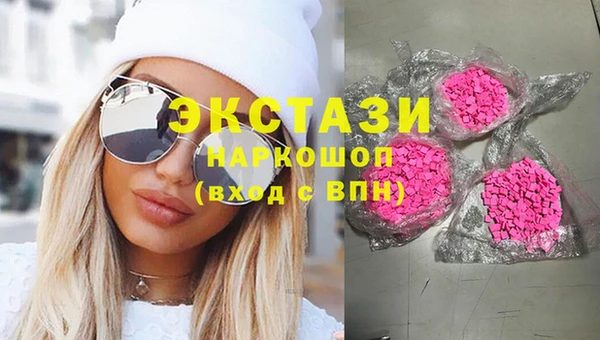 твердый Верхнеуральск