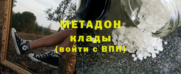 спайс Верея