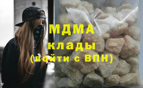 дистиллят марихуана Верхний Тагил