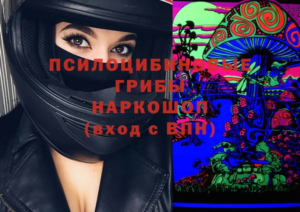 твердый Верхнеуральск