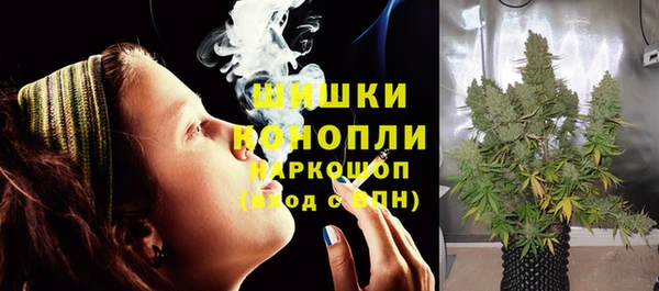дистиллят марихуана Верхний Тагил