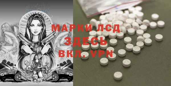 дистиллят марихуана Верхний Тагил