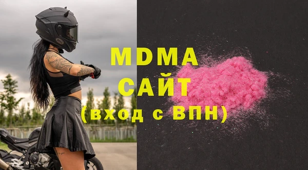 дистиллят марихуана Верхний Тагил