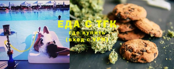 дистиллят марихуана Верхний Тагил