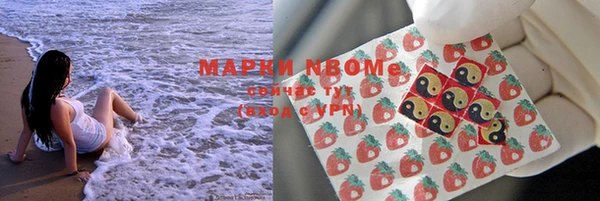 твердый Верхнеуральск