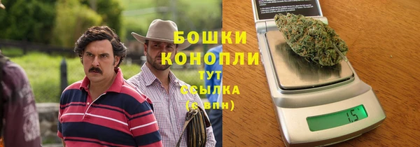твердый Верхнеуральск