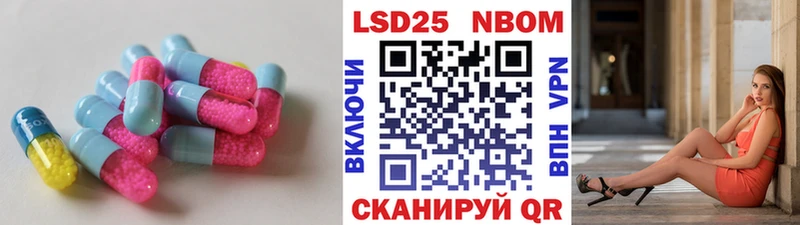 ЛСД экстази ecstasy  Купить  Тобольск 