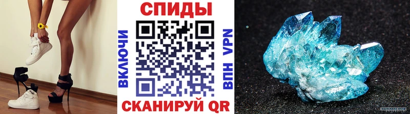 Первитин Декстрометамфетамин 99.9%  Купить  Тобольск 