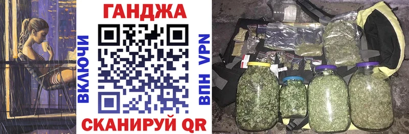 Бошки Шишки тримм  Купить где  Тобольск 